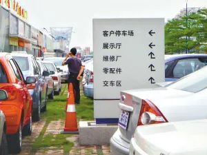 漳州小伙买二手车故障频出，责任归属引发关注