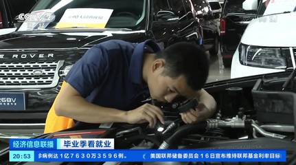 老牌机构焕新升级 268V车况检测专家如何助力二手车经纪人成为行业香饽饽