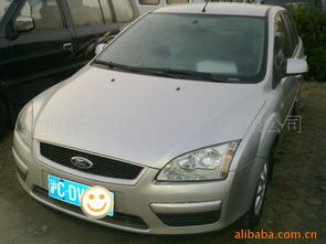 上海振云旧机动车经纪 专业二手车经纪与信息咨询服务