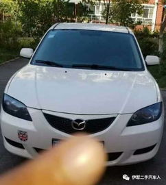 9月9日二手车市场动态 买卖信息更新与专业经纪咨询指南