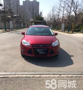 日喀则个人二手车出售与经纪信息咨询指南