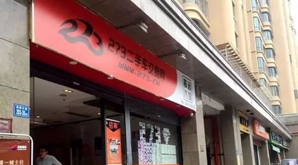 二手车接连故障责任谁属？漳州小伙维权指南