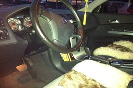 沃尔沃C30二手车经纪及信息咨询全攻略